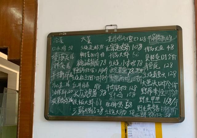 甲魚批發(fā)多少錢，哪里買甲魚最便宜？