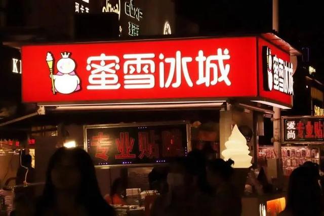 奶茶從哪里進貨，奶茶原料去哪里批發(fā)？