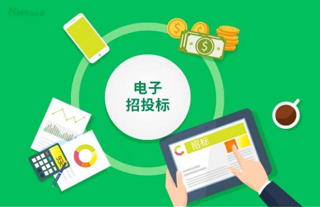 什么是采購管理周期，采購管理ppt？