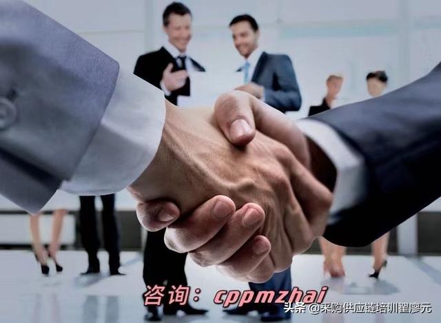 采購(gòu)部培訓(xùn)課件，采購(gòu)PPT模板？