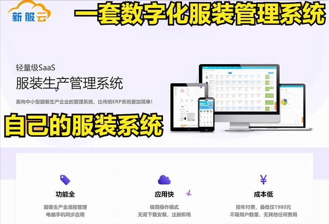 采購計(jì)劃表怎么做提前期，采購計(jì)劃表怎么做供應(yīng)商？