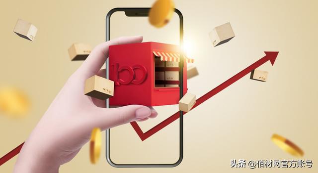 材料采購和在途物資的區(qū)別與聯(lián)系，材料采購和在途物資的區(qū)別舉例子？