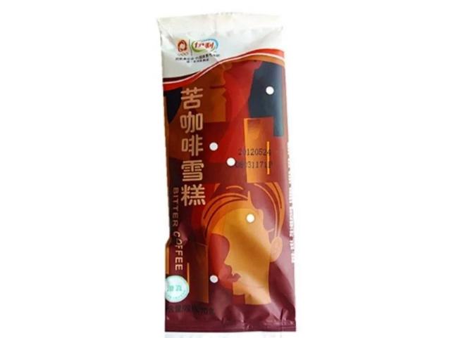 雪糕廠一手貨源批發(fā)佛山，佛山雪糕批發(fā)廠家直銷？