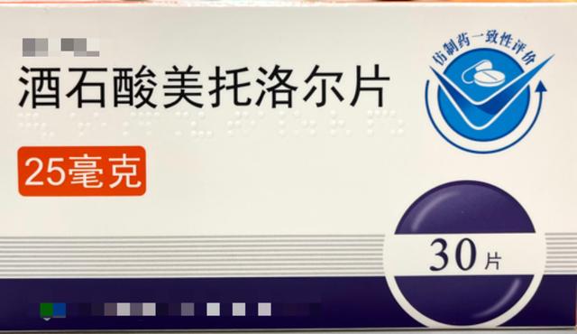 藥品集中采購和分散采購的區(qū)別，藥品集中采購是政府采購嗎？