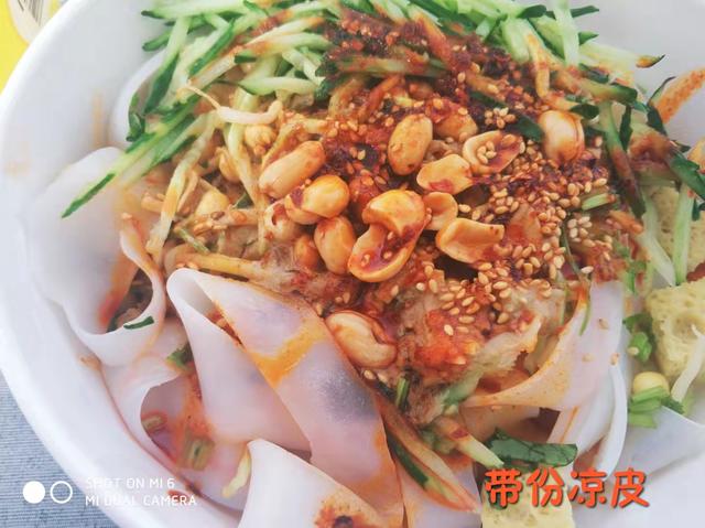 涼皮進貨哪里有批發(fā)市場，涼皮進貨哪里有批發(fā)市場沈陽？