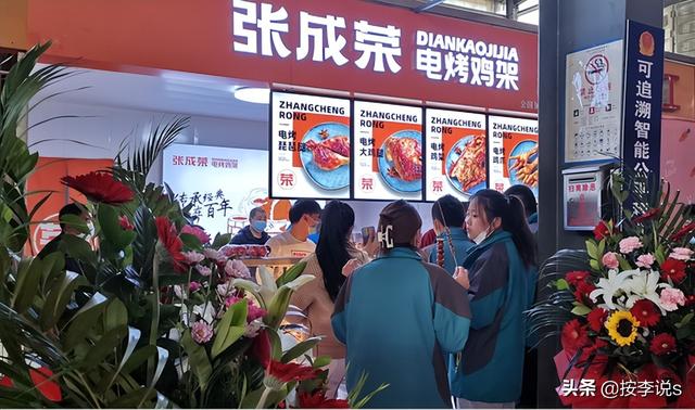 雞架批發(fā)多少錢一箱，生雞架批發(fā)多少錢一斤？