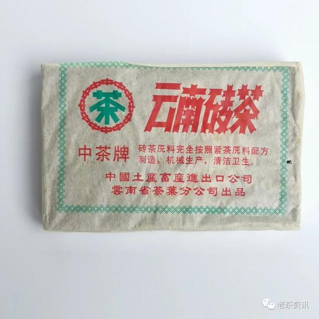茶葉進貨批發(fā)去哪里，茶葉一般去哪里拿貨？