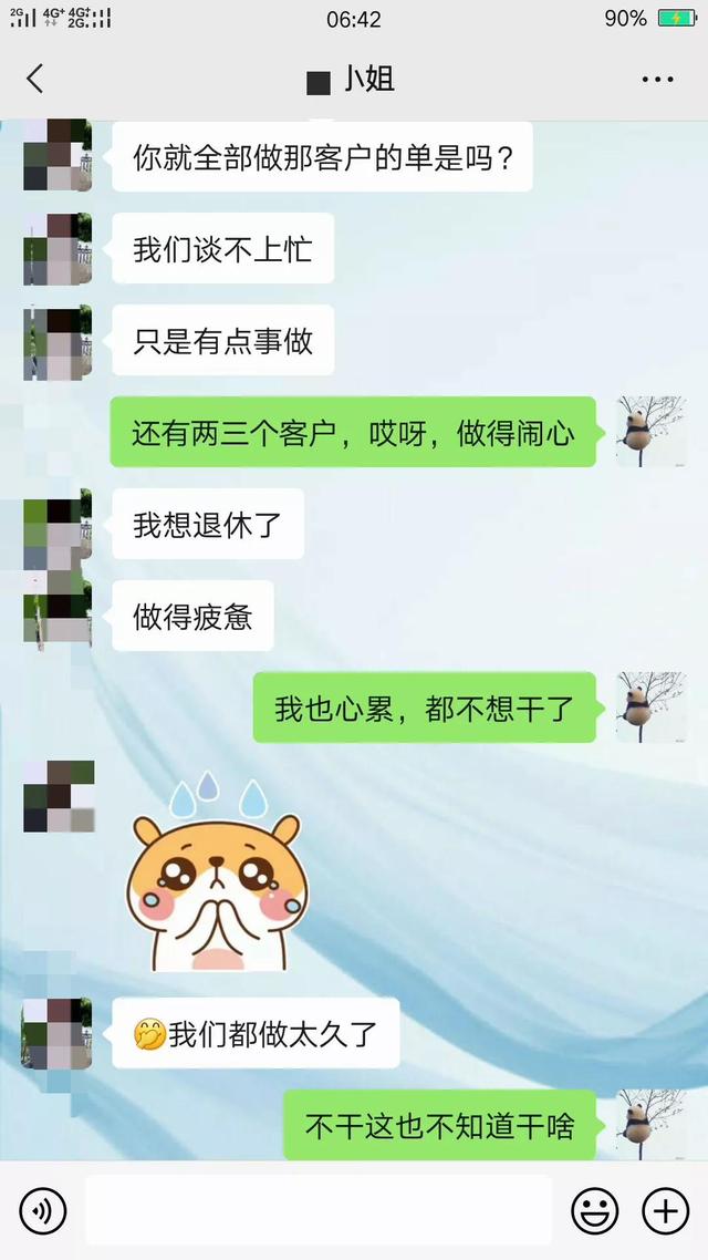 深圳服裝批發(fā)市場(chǎng)，深圳服裝批發(fā)市場(chǎng)哪里比較高檔的？