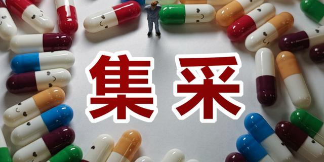 黑龍江省政府采購(gòu)網(wǎng)，黑龍江省政府采購(gòu)網(wǎng)官網(wǎng)？