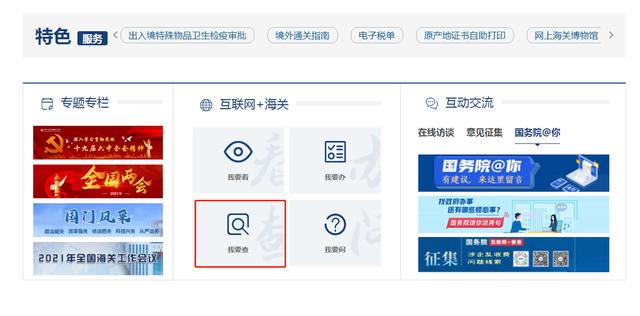 俄羅斯外貿(mào)采購網(wǎng)站有哪些平臺，俄羅斯外貿(mào)采購網(wǎng)站有哪些網(wǎng)址？