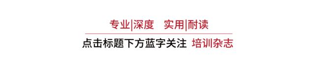 帶量采購(gòu)_英文，藥品帶量采購(gòu)英文VBP？