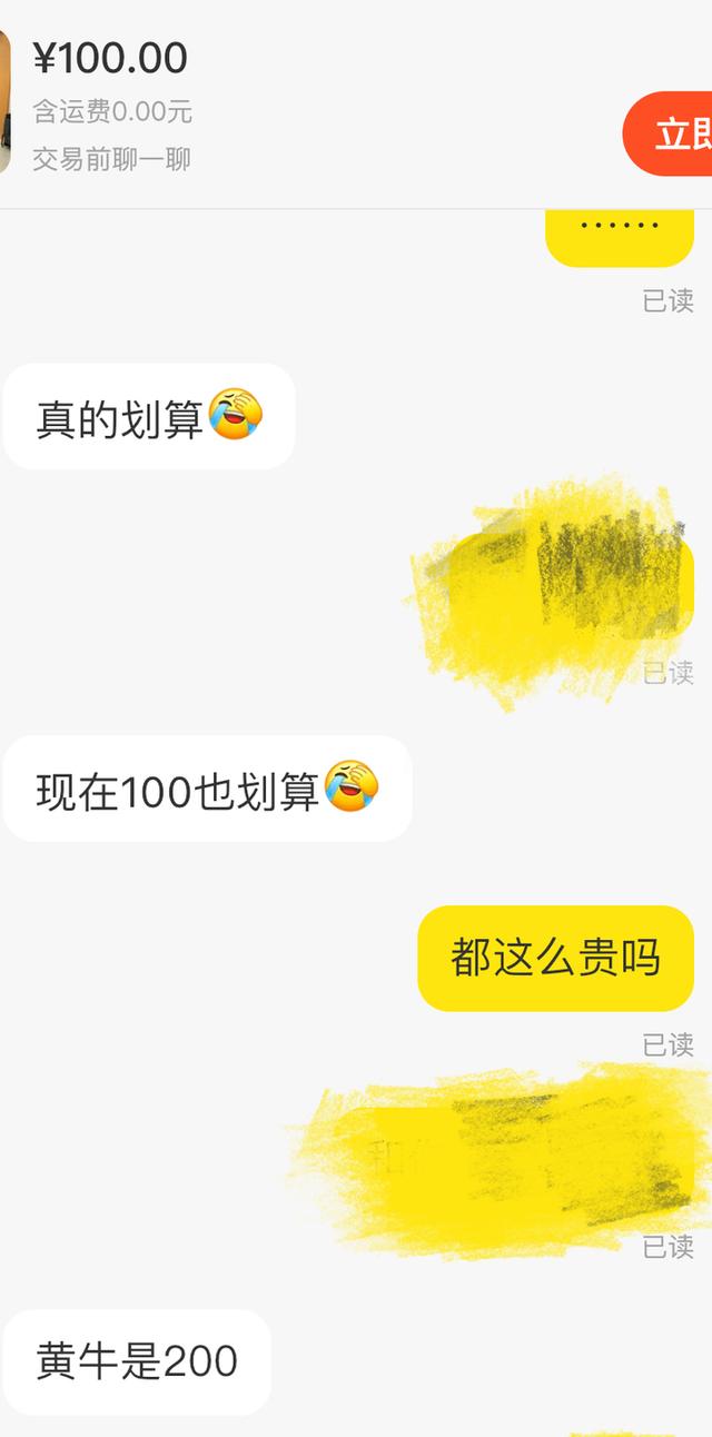 奶茶原料批發(fā)商在哪里進貨，奶茶店批發(fā)市場在哪里？