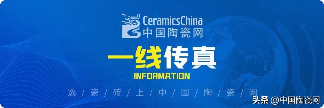 瓷磚800x800價格，瓷磚800x800價格最低價位？