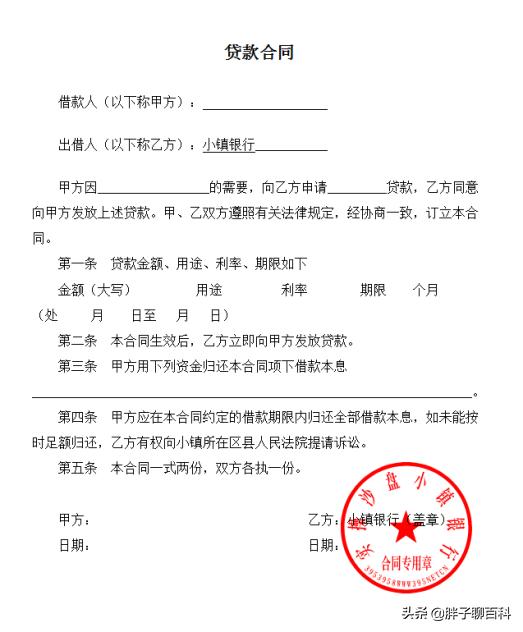 采購(gòu)總監(jiān)沙盤實(shí)訓(xùn)報(bào)告總結(jié)3000字，采購(gòu)總監(jiān)沙盤實(shí)訓(xùn)報(bào)告總結(jié)3000字怎么寫？