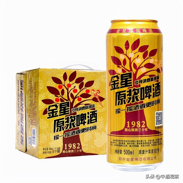 雪花啤酒廠家批發(fā)聯(lián)系方式，成都雪花啤酒廠家批發(fā)聯(lián)系方式？