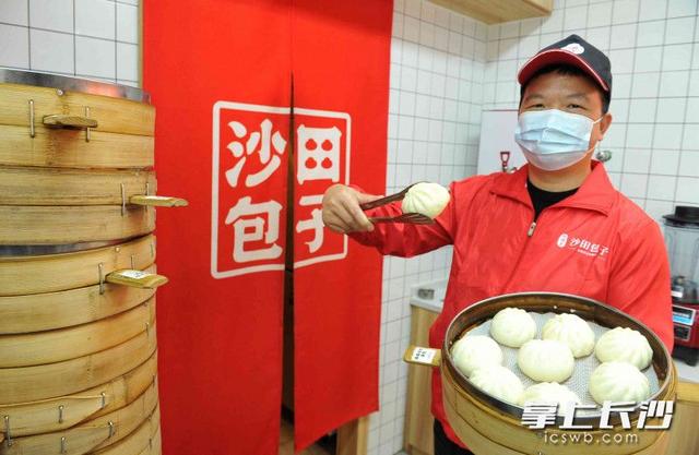 早餐包子批發(fā)配送冷凍包子_速凍包子_包子生胚，早點速凍生坯包子配送？