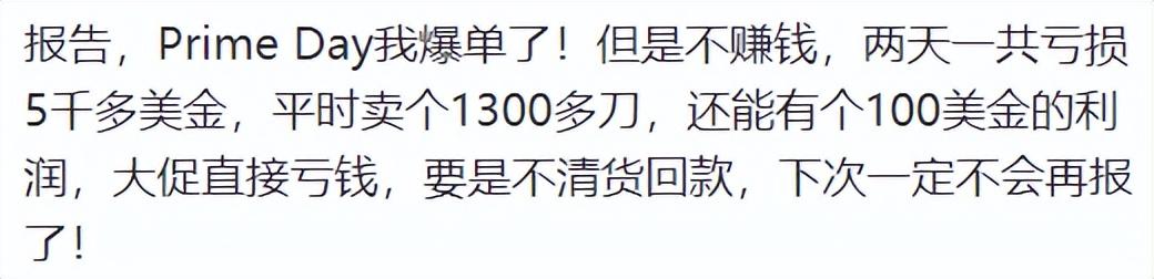 義烏兩元店貨源批發(fā)在哪里，義烏2元店進(jìn)貨渠道？