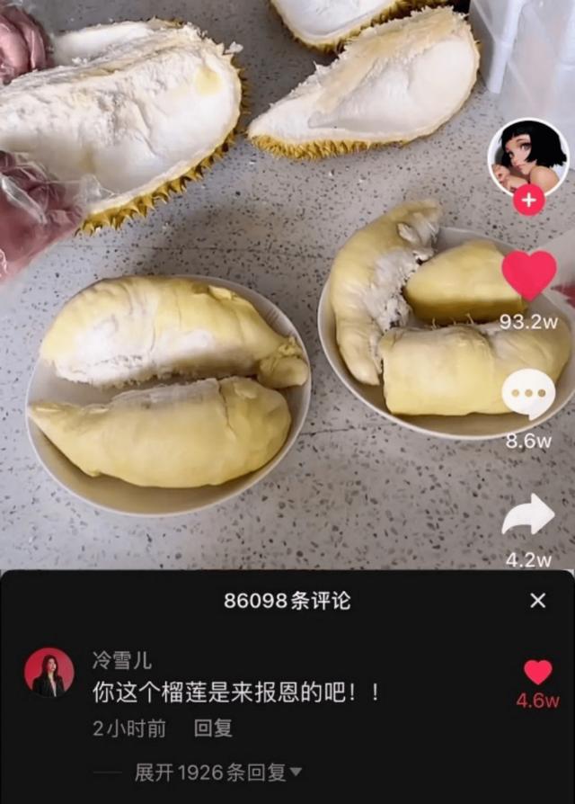 榴蓮批發(fā)去哪里進(jìn)貨，榴蓮批發(fā)去哪里進(jìn)貨好？