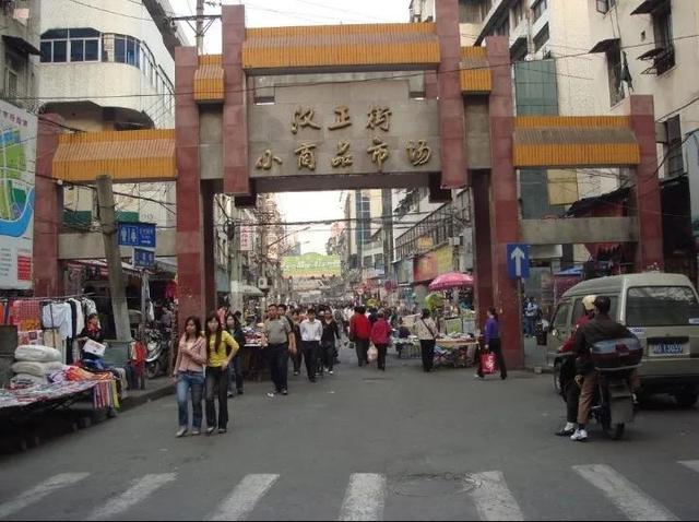 廣州日用百貨批發(fā)市場(chǎng)在哪里，廣州日用品在哪里進(jìn)貨最便宜？
