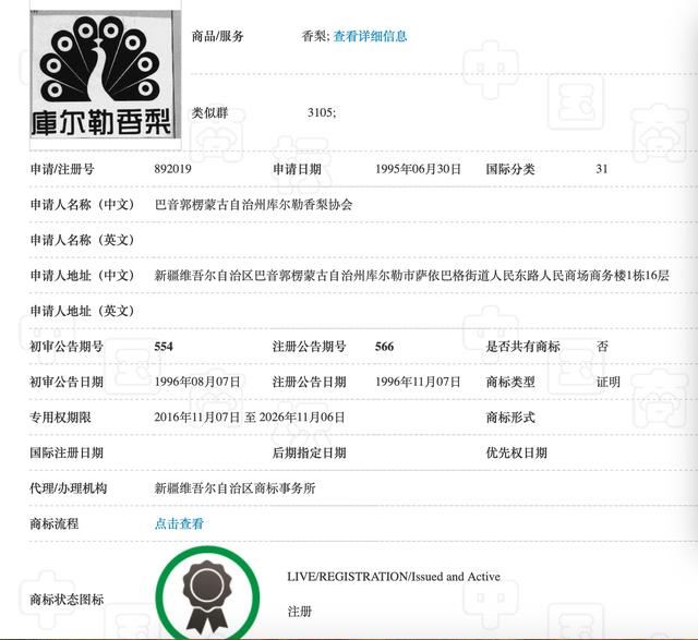 開水果店去哪進貨好，開水果店去哪進貨好呢？