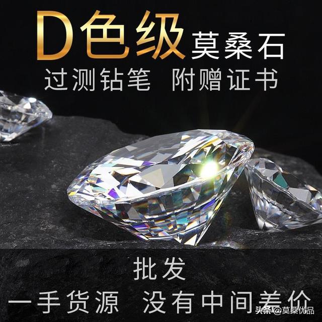 廣東飾品批發(fā)市場進(jìn)貨渠道，廣東飾品批發(fā)市場進(jìn)貨渠道有哪些？