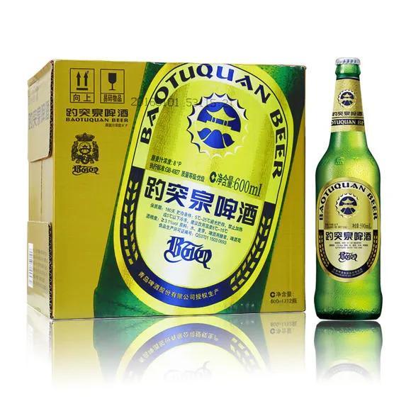 北海啤酒批發(fā)部在哪里，北海進口啤酒批發(fā)？