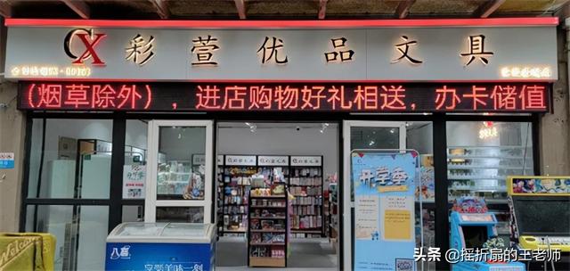 文具進(jìn)貨渠道全攻略，進(jìn)口文具進(jìn)貨渠道全攻略？