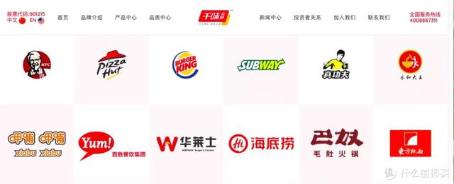 零食進(jìn)貨渠道網(wǎng)APP，零食進(jìn)貨渠道網(wǎng)電話？