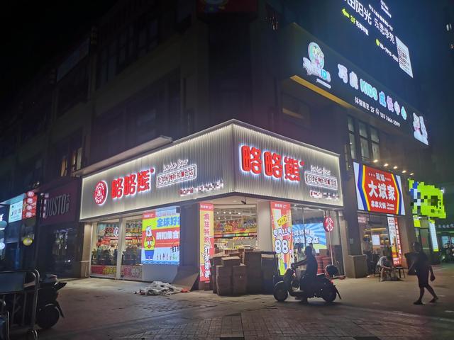 品牌零食折扣店進貨渠道，品牌零食折扣店進貨渠道有哪些？