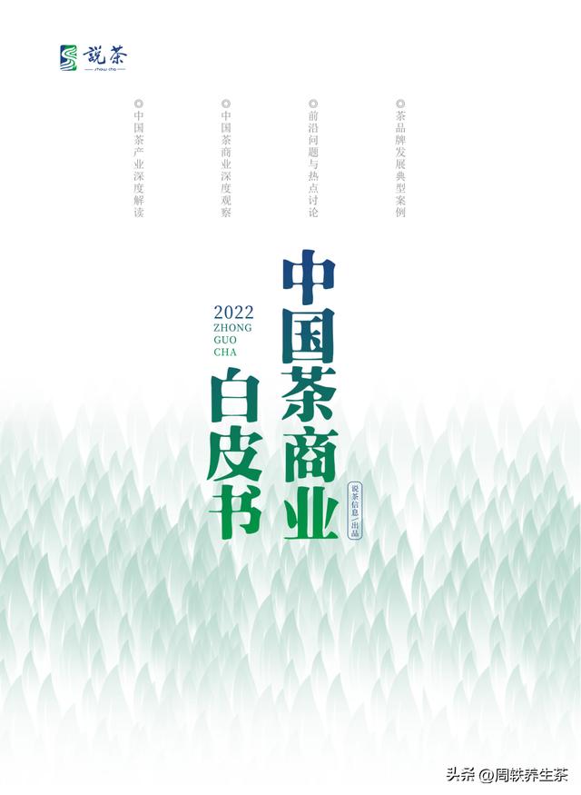 想開(kāi)個(gè)茶葉店怎么進(jìn)貨，想開(kāi)個(gè)茶葉店怎么進(jìn)貨到散裝茶葉批發(fā)網(wǎng)站？