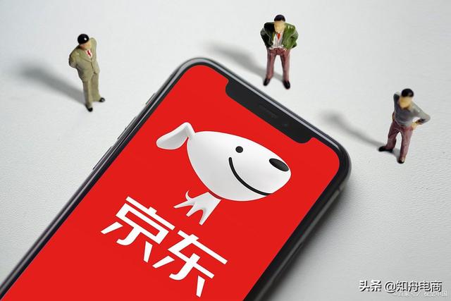 食品網(wǎng)上進(jìn)貨哪個(gè)平臺最好，食品網(wǎng)上進(jìn)貨哪個(gè)平臺最好做？