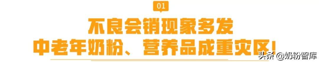 母嬰用品進(jìn)貨渠道不加盟怎么辦，母嬰用品進(jìn)貨渠道不加盟會(huì)怎么樣？