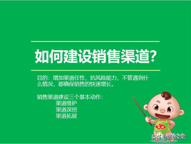 廣州凍品批發(fā)的進(jìn)貨渠道，廣州凍品批發(fā)的進(jìn)貨渠道的電話？