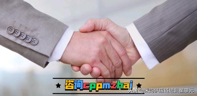 實(shí)際采購(gòu)成本計(jì)算公式例題，實(shí)際采購(gòu)成本計(jì)算公式怎么算？