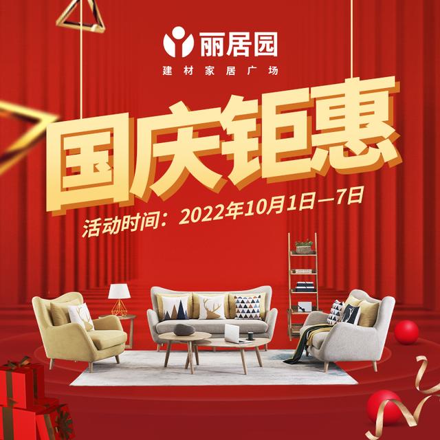 衛(wèi)浴從哪里進貨，哪里買衛(wèi)浴最便宜？