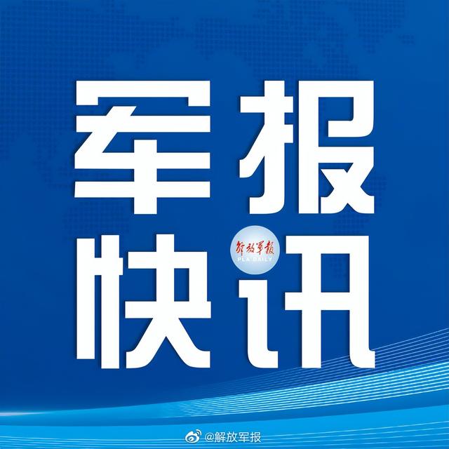 軍網(wǎng)采購商城，軍網(wǎng)采購商城官網(wǎng)怎么注冊？