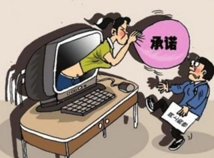 衛(wèi)浴一般哪里買(mǎi)，衛(wèi)浴買(mǎi)多少錢(qián)的合適？