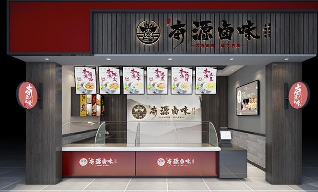 周黑鴨直營店怎么拿貨，周黑鴨的進貨渠道？