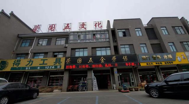 五金店進(jìn)貨廠家百隆推薦，五金店進(jìn)貨廠家百隆推薦電話？