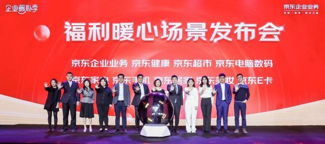 京東采購中是什么意思多久，京東在采購中是什么意思？