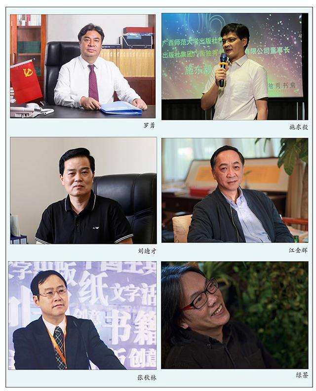 開書店從哪里進(jìn)貨渠道，我想開一個書店進(jìn)貨的渠道是什么？