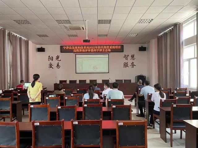 山東省政府采購網(wǎng)站，山東省政府采購網(wǎng)站齊魯云采？