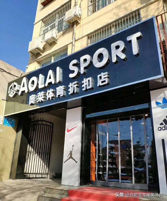 開文具店_知乎，我想開文具店,但是不知道進(jìn)貨渠道？