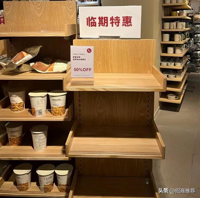 日用百貨在哪里進(jìn)貨便宜點(diǎn)，日用百貨在哪里進(jìn)貨便宜點(diǎn)呢？