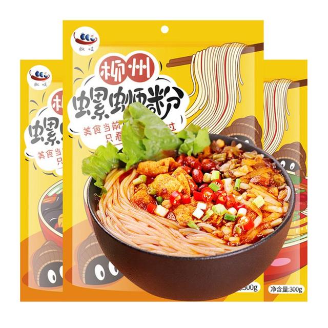 進(jìn)口零食批發(fā)進(jìn)貨渠道，進(jìn)口零食批發(fā)進(jìn)貨渠道,值得放心？