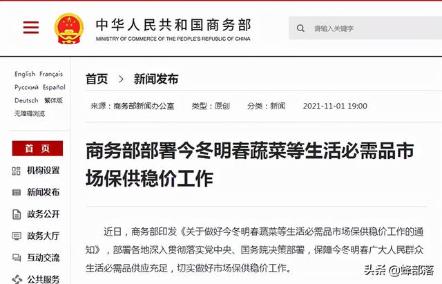 生活用品批發(fā)商的進貨渠道一件代發(fā)，生活用品批發(fā)商的進貨渠道一件代發(fā)可靠嗎？