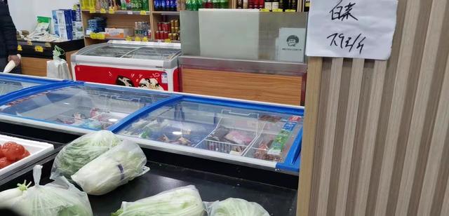 開超市如何進(jìn)貨渠道，開個超市進(jìn)貨的渠道是怎么走？