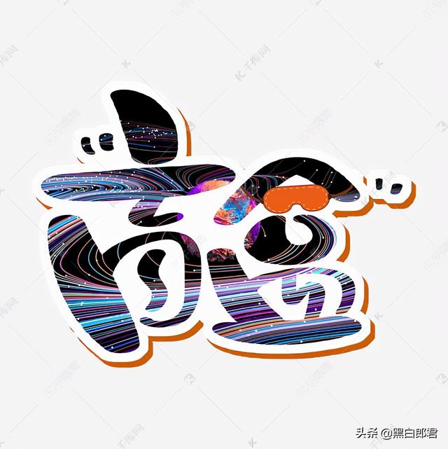 盲盒批發(fā)進(jìn)貨渠道廣東，盲盒批發(fā)進(jìn)貨渠道廣東深圳？
