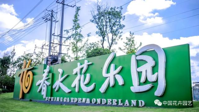 廣州花卉批發(fā)市場進(jìn)貨渠道，廣州花卉批發(fā)市場進(jìn)貨渠道有哪些？