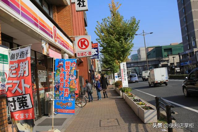 便利店進貨渠道怎么找，24小時便利店進貨渠道怎么找？